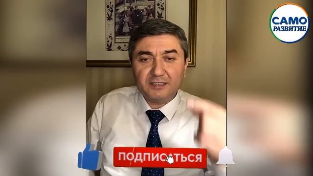 Финансовая Грамотность | Почему надо учиться о Деньгах?. Саидмурод Давлатов