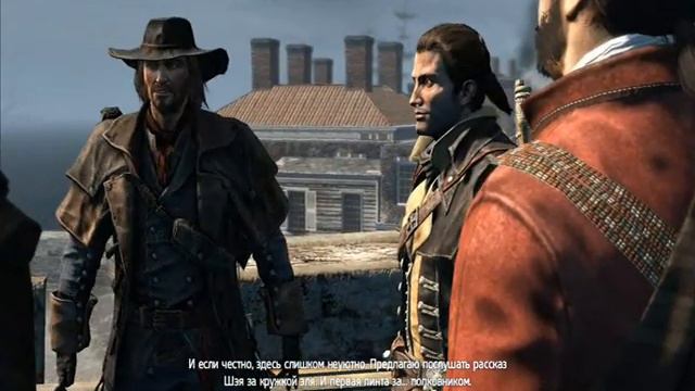 Assassin’s Creed - Rogue"Изгой" PC #7 (Монро в опасности!)) смотреть онлайн