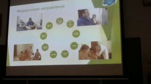 Начальный этап работы с неговорящими детьми по активации речи «АЗЫ РЕЧИ»