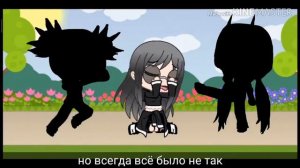 Клип / "Демоны не летают" или "Devils don't fly" / Gacha life