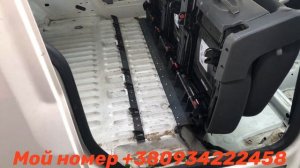 VW Caddy Maxi Kombi Сидения второго ряда Установка лонжерона