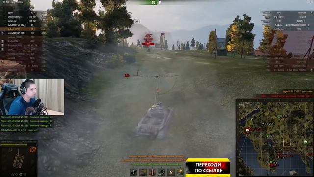 ПЕРВЫЙ СТРИМ ЛЕВШИ С ВЕБКОЙ / СКЛАД ЛЕВШИ / WORLD OF TANKS