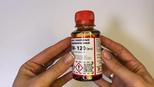 ЛТИ-120 Флюс ЛТИ-120, 100 мл.