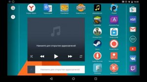 Лучшие программы для обработки видео, записи экрана и голоса