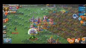 Сборим OlegaTheBesta :D , Lords Mobile