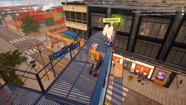 Goat Simulator 3 [How to get/Как получить] ► Fly Man costume!/Костюм Человек-Муха! смотреть онлайн