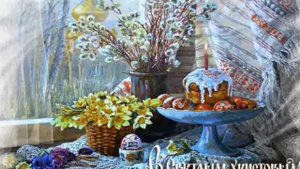 Поселились птицы в гнёздах.   ХРИСТОС ВОСКРЕСЕ!