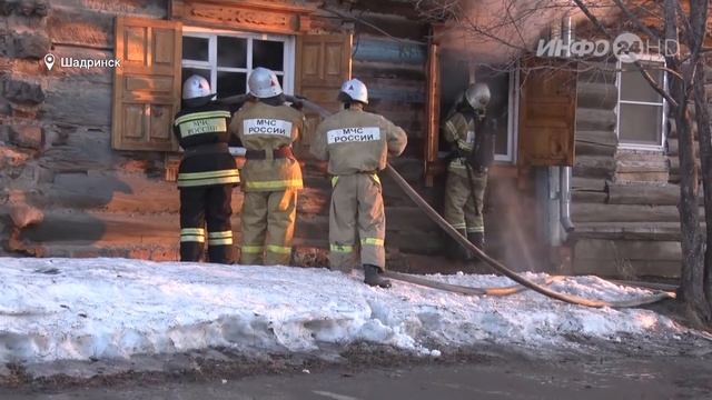 Пожар в доме 46 по ул. Свердлова (2019-04-09) смотреть онлайн