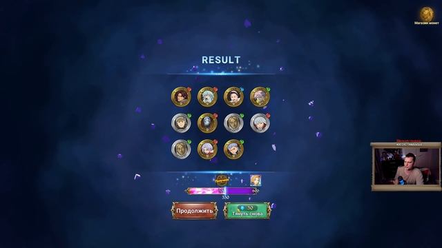 600 гемов подношения для богини Фреи!! Новый баннер!! - 7DS Grand Cross смотреть онлайн