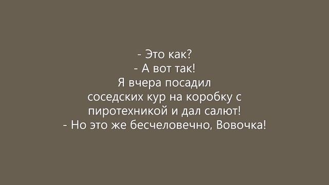 А компот! (6 выпуск) смотреть онлайн