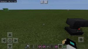 Как сделать трезубец который стреляет молнией, в  майнкрафте