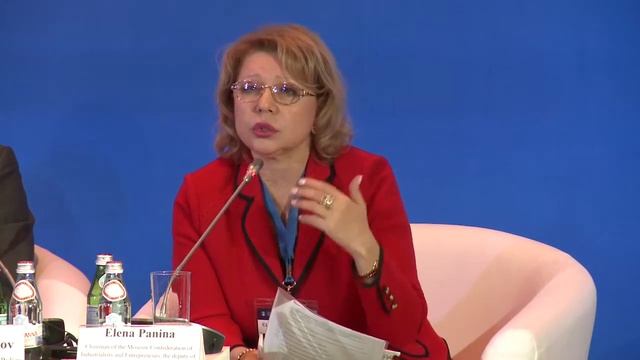 Elena Panina at the First Moscow International Foreign Investment Forum смотреть онлайн