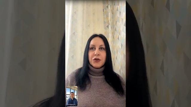 Самоценность и цена