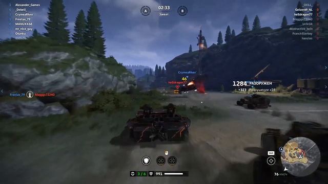 Crossout Афина лазерный револьвер, надо же такое было придумать))) ховеры и омни и нога слона, MVP?