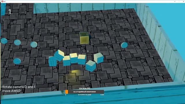 Armory 3D - продолжаем изучать. смотреть онлайн