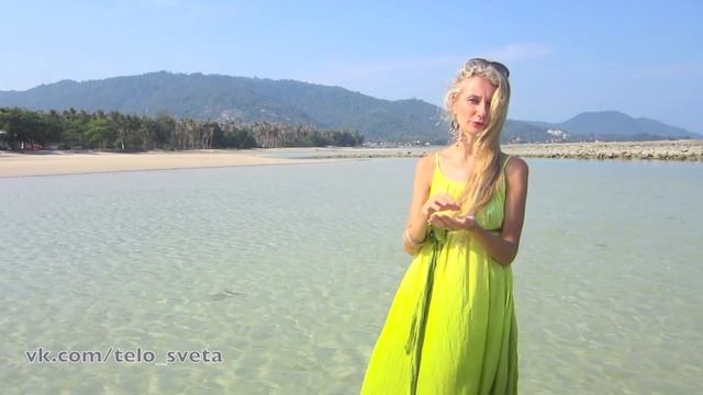 3-я СТУПЕНЬ РЭЙКИ (Рейки, Reiki): МАСТЕР - ЛУЧШИЕ ПРАКТИКИ (2 часть). смотреть онлайн