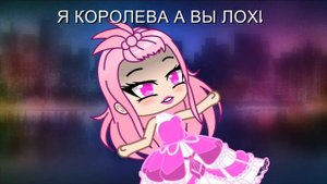 ВЫ ВСЕ ЛОХИ!!!!