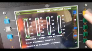 ТРОЛЛЕЙБУС ЗА 12 МЛН РУБ!! ТЕСТ ДРАЙВ!! , Авангард , 1 выпуск