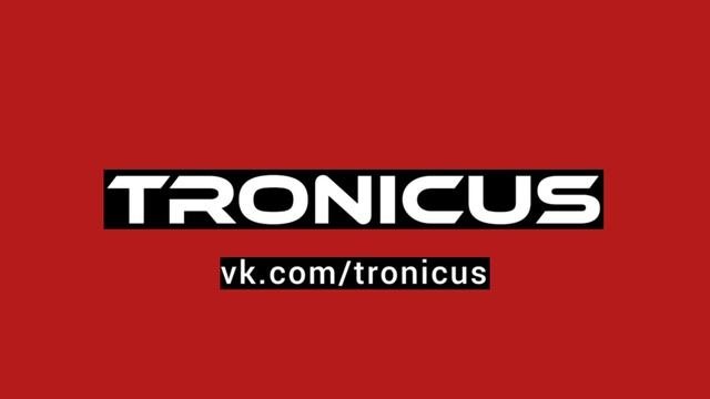 Трэп трап музыка 2023 сеты новинки диджеи концерты треки ТРОНИКУС Trap Music 2023 TRONICUS