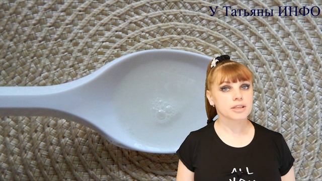СВЕРХМОЩНОЕ СРЕДСТВО!!! КАК ПОЧИСТИТЬ КОВЕР ДО ИДЕАЛЬНОГО СОСТОЯНИЯ?!