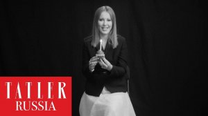 Ксения Собчак поздравляет Tatler с юбилеем