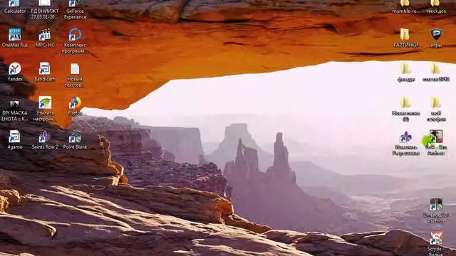 КАК изменить значок любого приложения смотреть онлайн