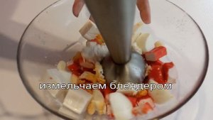 Намазка из КРАБОВЫХ ПАЛОЧЕК ПО НОВОМУ ЗА ТРИ МИНУТЫ / Вкусно,доступно,недорого.......
