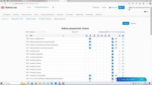 База знаний в Botman.one