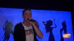 Иван Котельников - Мусое / удмуртская музыка