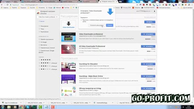 ✅Как скачать видео с любого сайта бесплатно