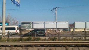 Город Трабзон на побережье Черного моря в Турции | Trabzon city