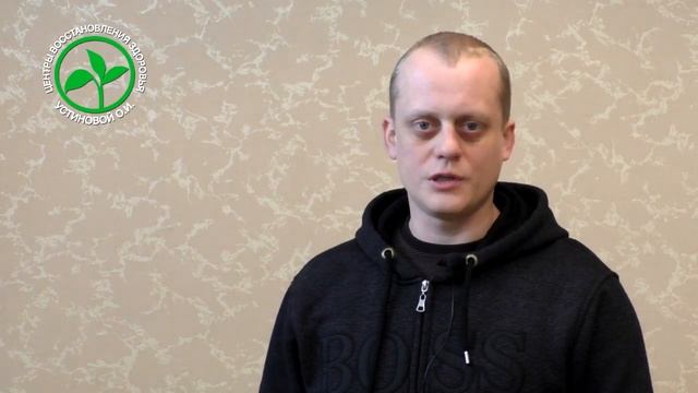 Максим Москалев Орел