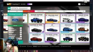 ✅КАК ПОЛУЧИТЬ ЛЮБОЕ АВТО??(Forza4)