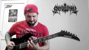 Slayer - Disciple (Guitar cover)