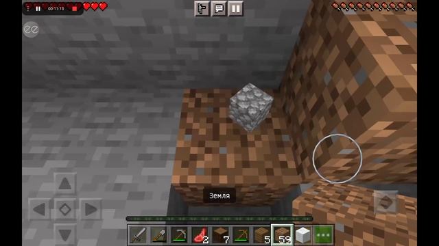 Выживание во льдах! Майнкрафт. Первый изумруд смотреть онлайн