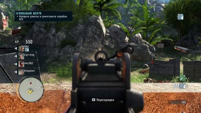 Far Cry 3 На абордаж КООП #3 Без комментариев HD PC 2022.mp4