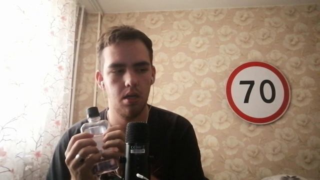 ASMR расскажу про прокол языка(в асмр формате) нюансы, проблемы и тд. АСМР❤❤❤