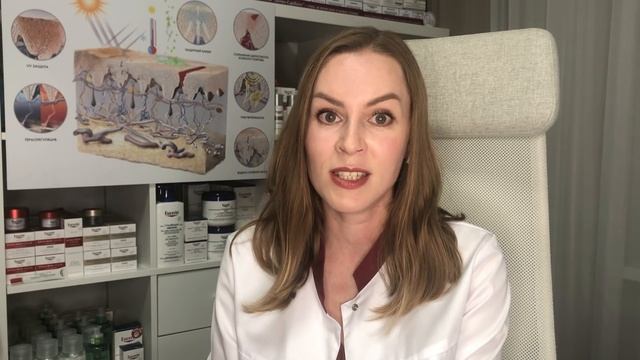 Запись прямого эфира на тему: Обзор увлажняющих ингредиентов смотреть онлайн