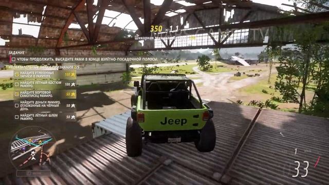 Forza Horizon 5 ПИР ДЛЯ ГЛАЗ смотреть онлайн