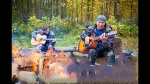 Возраст. автор исполнитель Эдуард Данилов.  стихи Сергей Кирюхин