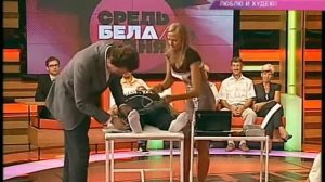 Биоимпедансометрия. Программа Люблю и Худею. Ольга Огулова