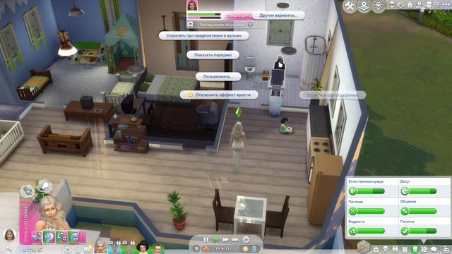 Вуху с оборотнем! 100 Детей Sims 4 | NightmareMiller