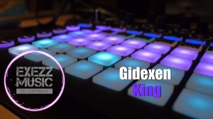 МУЗЫКА БЕЗ АВТОРСКИХ ПРАВ ? Gidexen - King