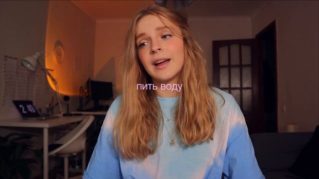 рпп 2 часть / здоровые пищевые привычки // бодипозитив / топ блоггеров для вдохновения смотреть онлайн