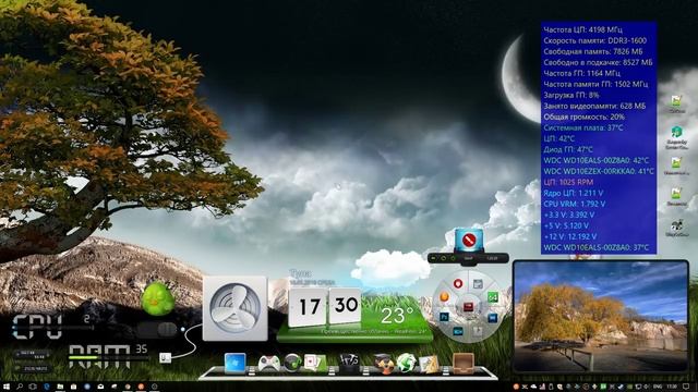 SkyX3m 1.0 - Установка, Настройка - Beta смотреть онлайн