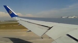 Взлёт. Вылет из Антальи. Боинг 767 300. Скрипы при рулении.