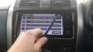 #12_2020 NSZN-W64T настройка динамических линий камеры заднего хода