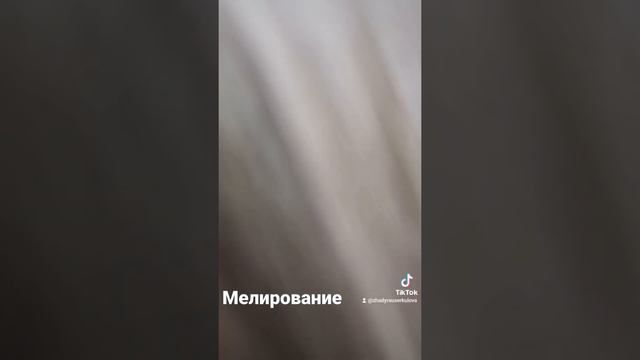 мелирование волос