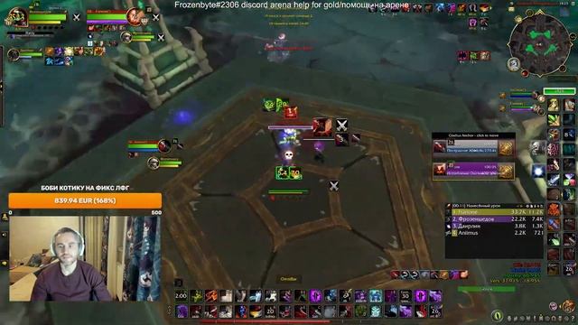 Clean go смотреть онлайн