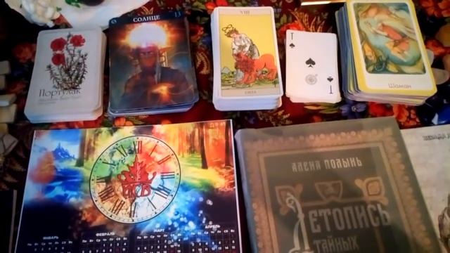 О Империи Сильнейших Ведьм смотреть онлайн